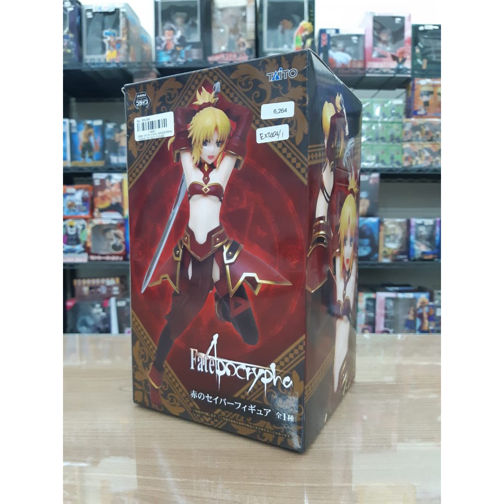 TAITO PRIZE FIGURE MORDRED FATE APOCRYPHA | Shopee Philippines