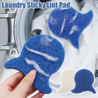 1pc Washing Machine Hair Remover Filter Bag Universal Floating Pet