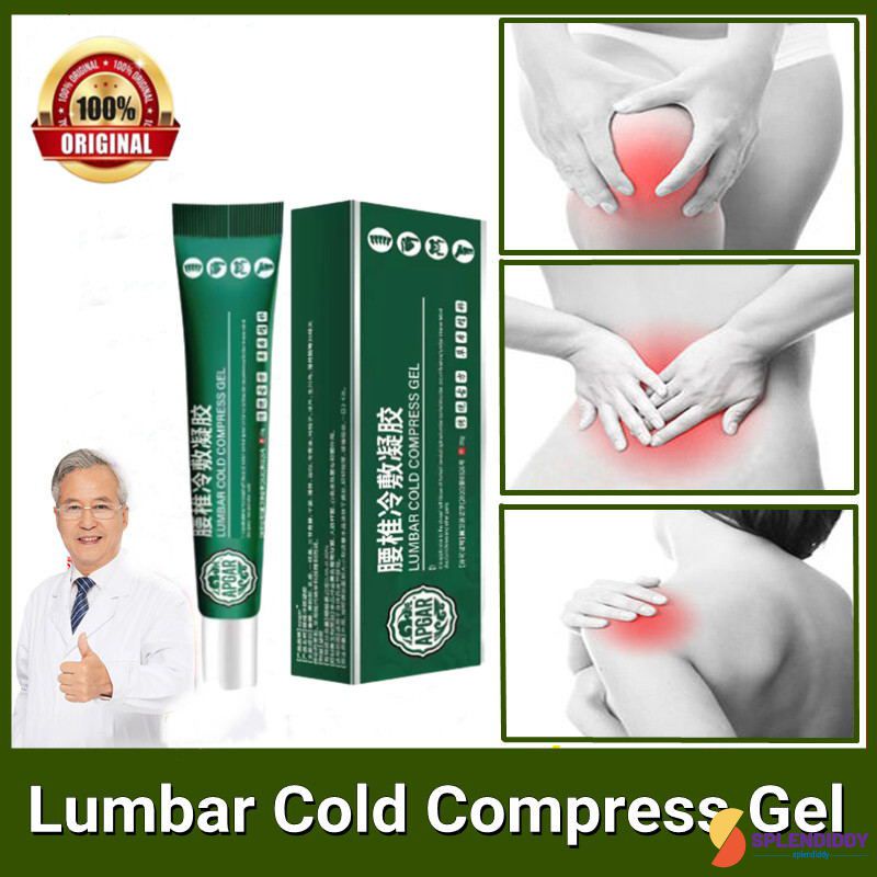 Lumbar Cold Compress Gel Disc Herniation Muscle Strain Joint Sciatic