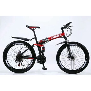 AMIN Foldable 26 Inch Mountain Bike 21 Speed MTB Bicycle