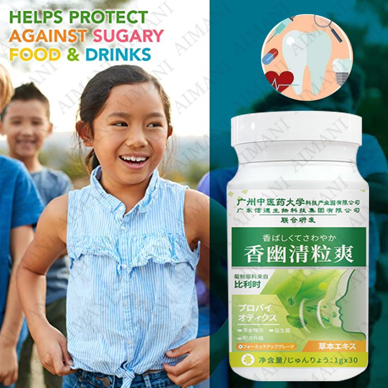 Oral Probiotic Chewable Tablets Improve Mouth Disease Throat