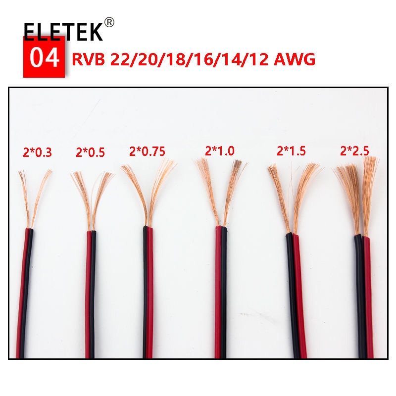 2Pin RVB Cable Electrico Copper Rubber Wire Red Black PVC Insulated ...