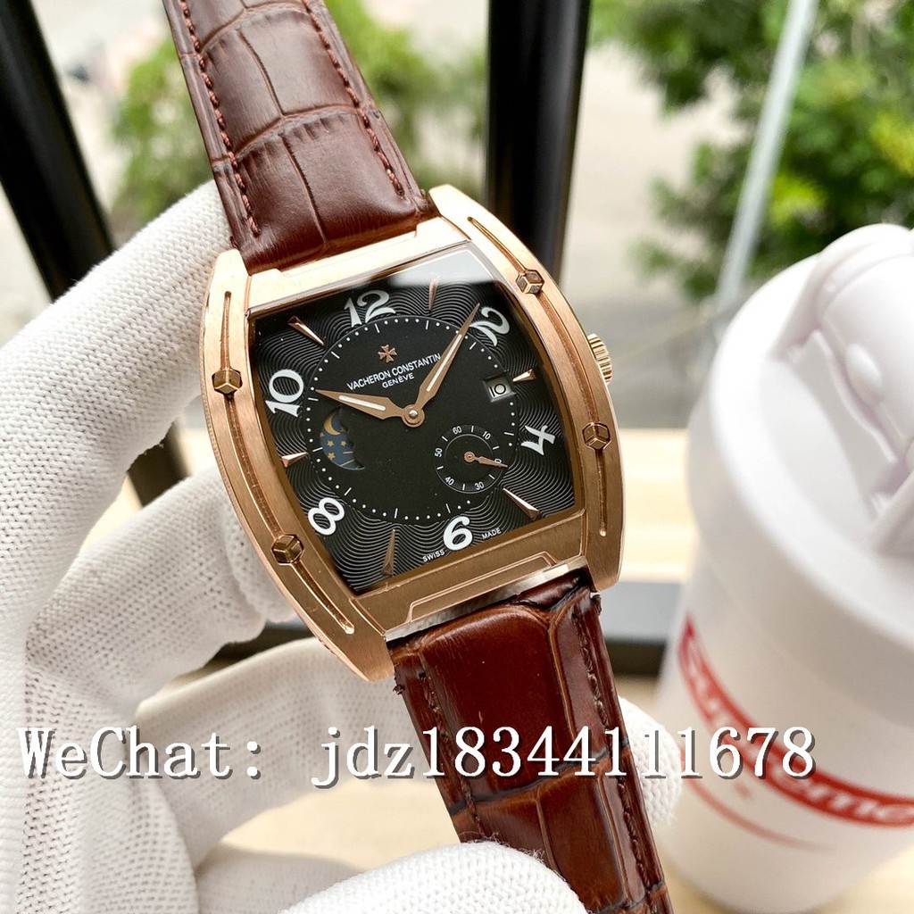 JaegerLeCoultre multifunctional design automatic mechanical boutique