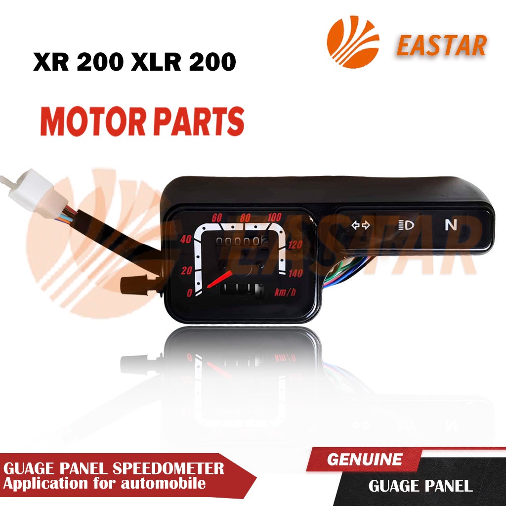 Panel Guage XR 200 XLR 200 SPEEDOMETER Check Shopee Philippines
