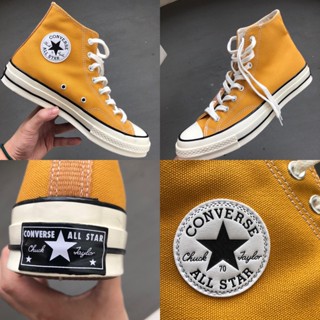 Converse 7s sale sunflower