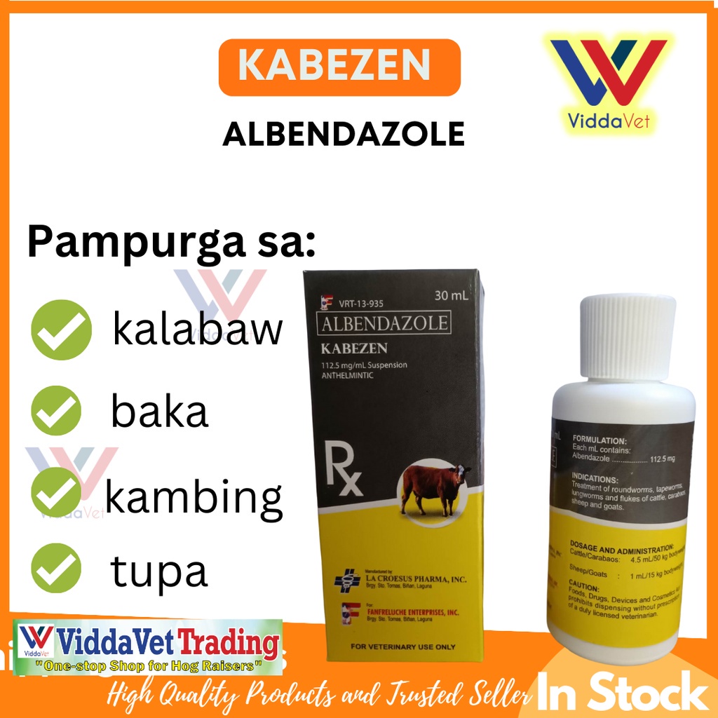30ml KABEZEN oral suspension dewomer for cattle sheep goat anthelmintic ...