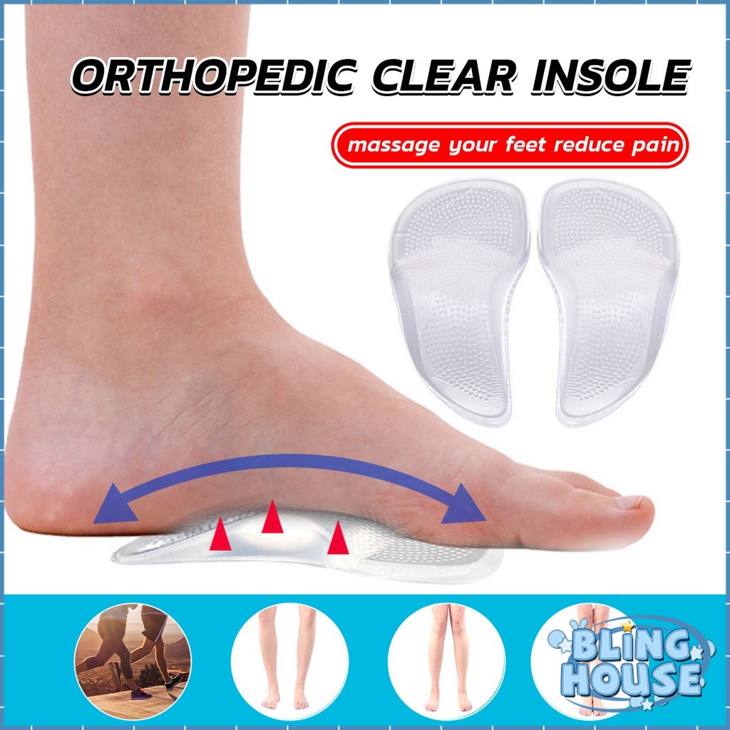 Bling Flat Foot Orthopedic Insole with Silicone Material and Arch Support Shopee Philippines