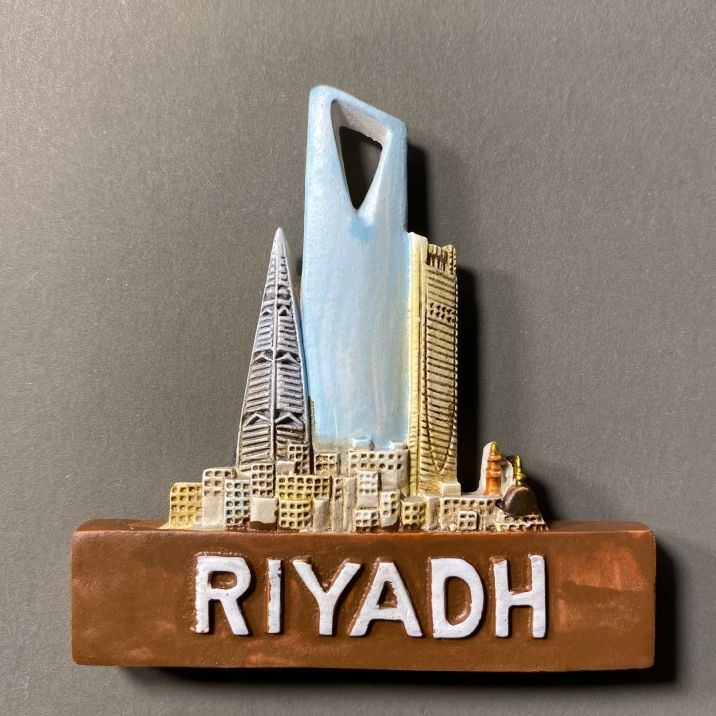 Riyadh, the Capital of Saudi Arabia Fridge Tourist Souvenir