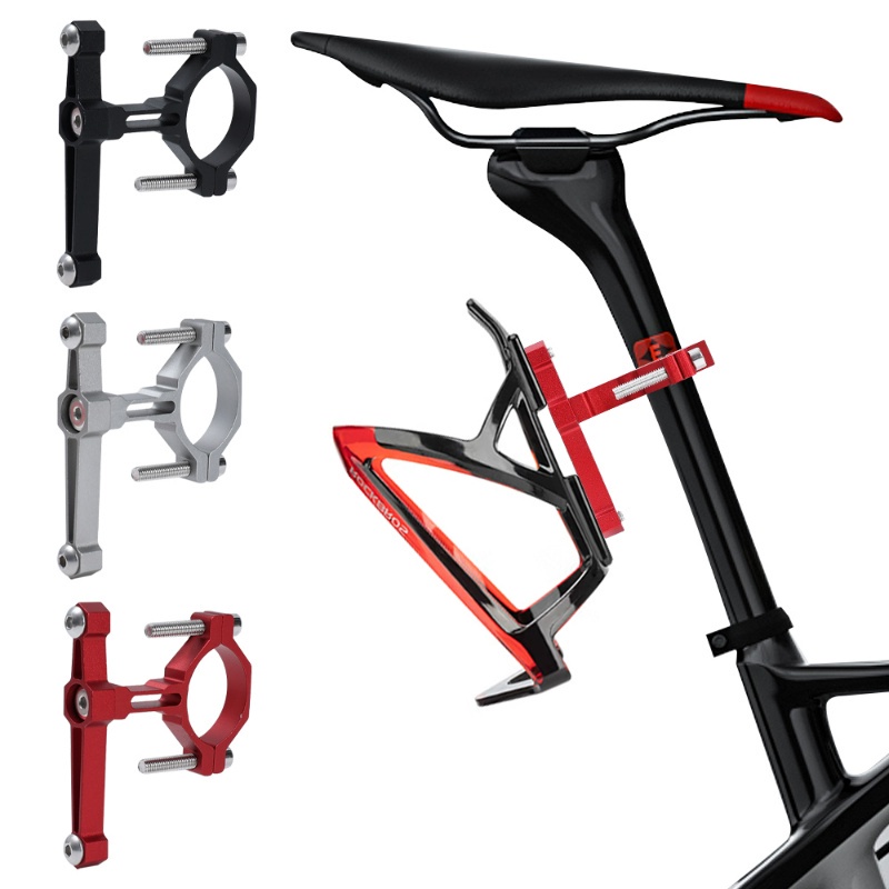 Bicycle Water Bottle Holder Adapter Aluminum Alloy Adjustable Bike