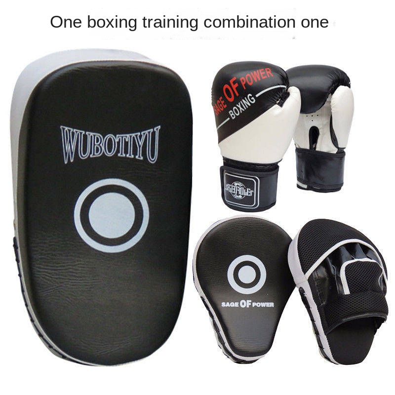 Children Adult Boxing Set Combination Fight Sanda Training Boxing Glove
