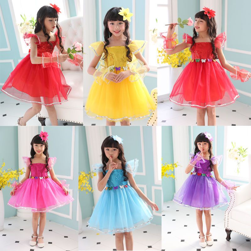 Kindergarten Primary School Students Performance Costume Children Puffy