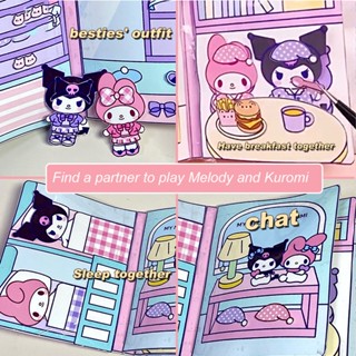 Cartoon Kuromi My Melody Quiet Book Set Handmade Paper Doll House ...