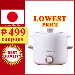 Electric cooker lowest clearance price