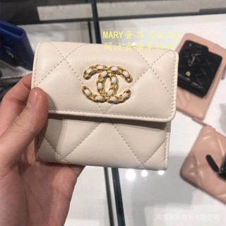 chanel wallet - Handbags Best Prices and Online Promos - Women's Bags Apr  2023 | Shopee Philippines