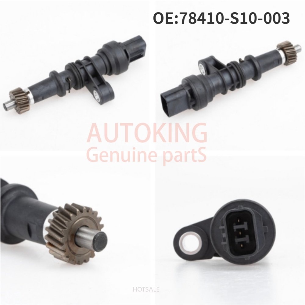 thumbnail image 2 of YourParts S277 Transmission Speed Sensor – Replaces 5862039980, 78410SR3003, 78410SV4003 2 of 2