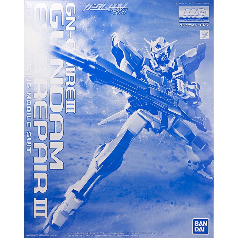 Bandai Genuine Gundam Model Kit Anime Figure MG 1/100 GN-001 GUNDAM ...
