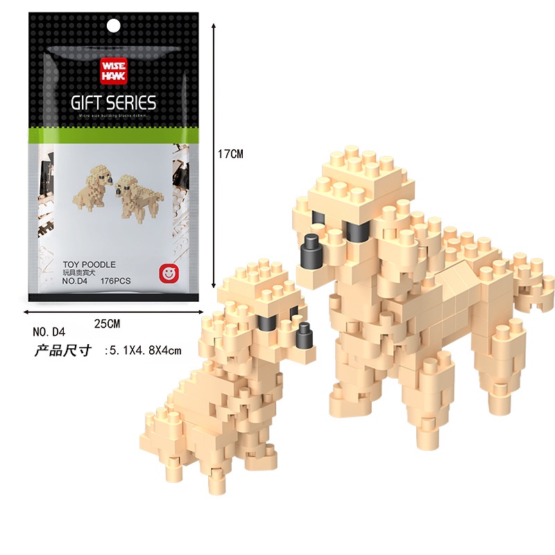 Small Size Wisehawk Mini Blocks Assembly Animal Diamond Bricks Dog Bird ...