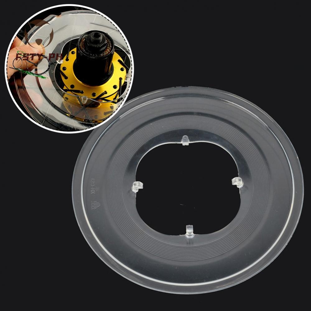Bike Flywheel Guard Disc Wheel Spoke Cover Freewheel Baffle 1pc Brand