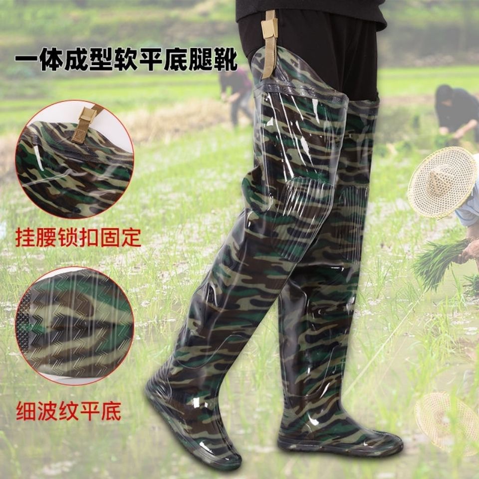 Integrated Planting Boots Pants Boots Waterproof Boots Men's Waterfield