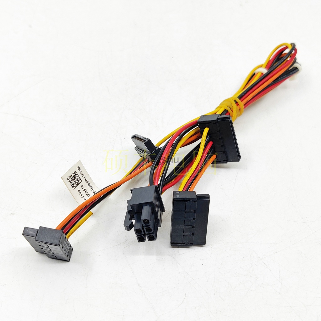 Suitable for Original Dell 9020 7020 T1700 T3620 T20 T30 SATA Hard Disk