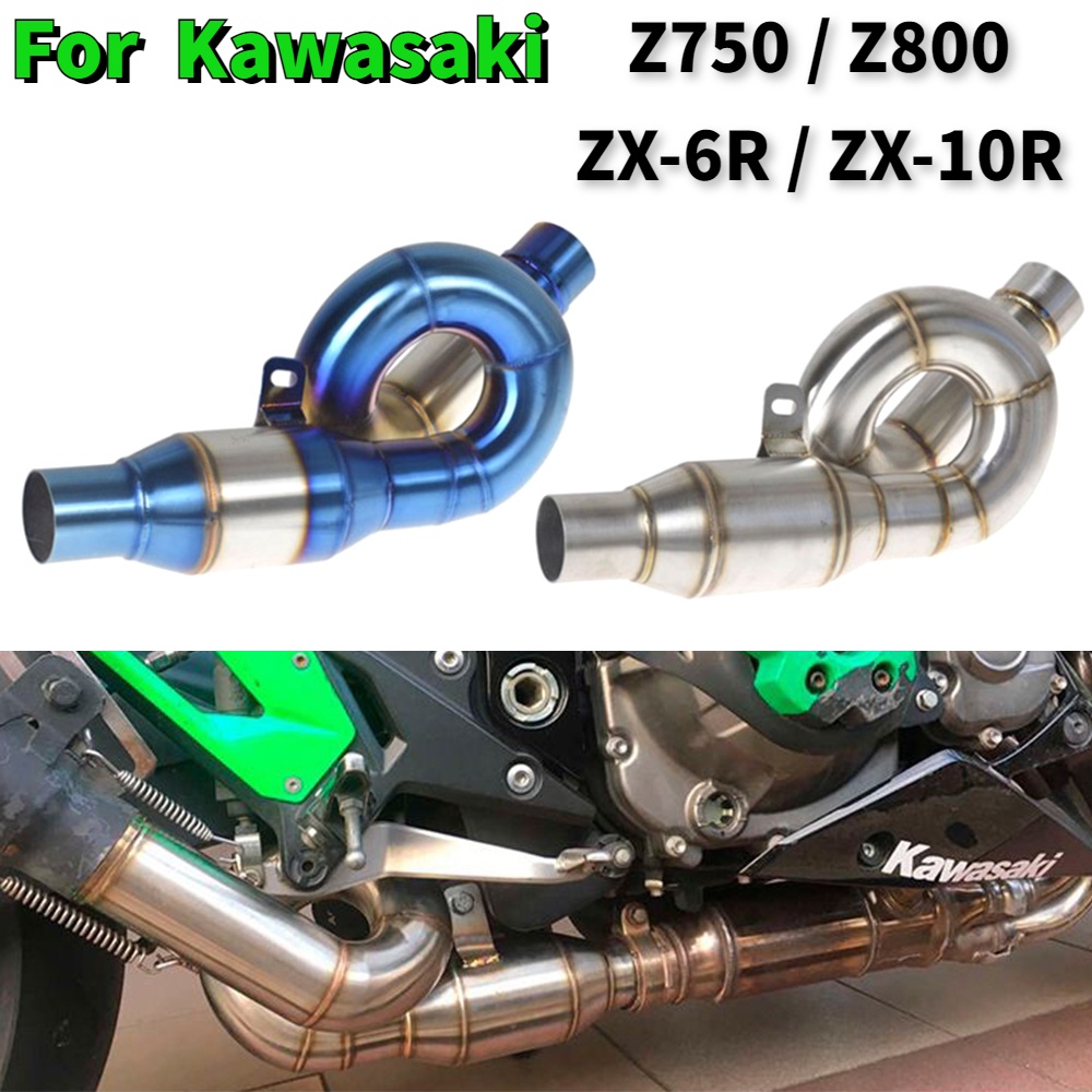 ZX636 ZX6R Racing Motorcycle Exhaust Pipe Mid Link Pipe