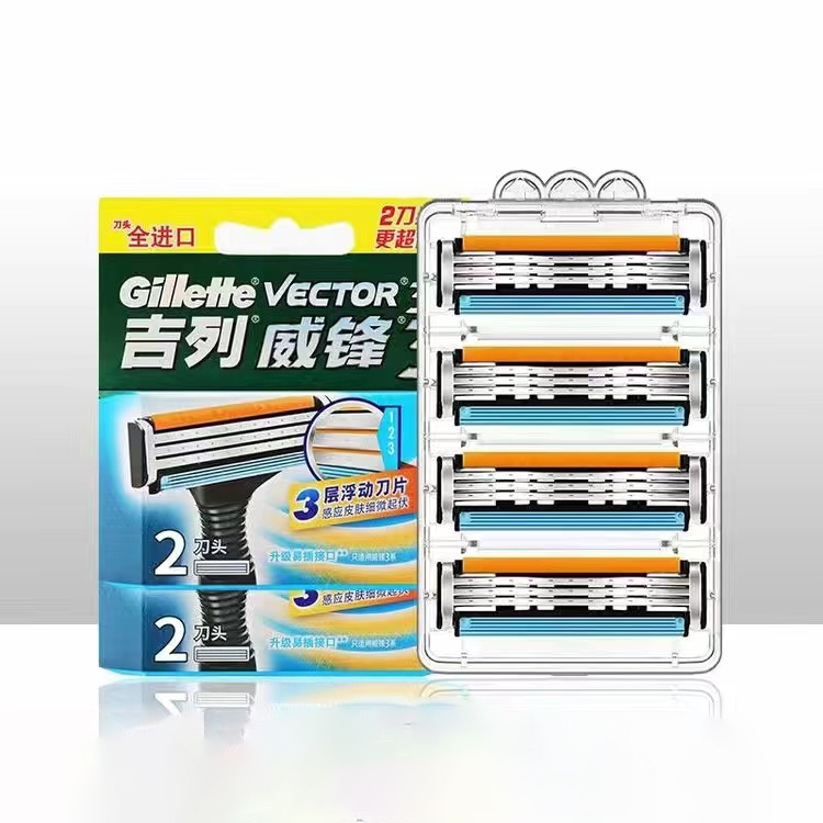 Gillette Vector 3 Blades for Razor 3-layer Sharp Blade Shaver Fast and ...