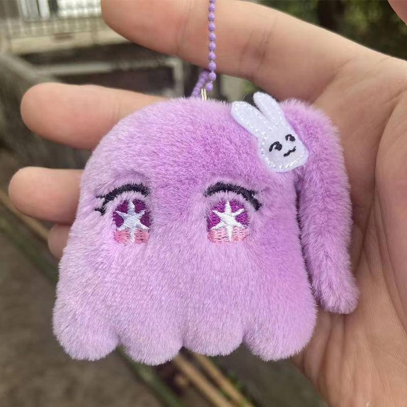 Anime Oshi no Ko Hoshino Ai Keychain Anime Plush Figure Pendant Accessories Cute Animals Toys
