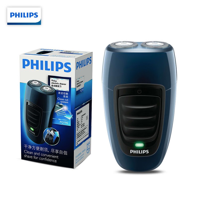 Philips PQ190 Electric Shaver for Men Beard Shaving Razor Durable and ...