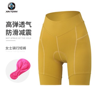 XINTOWN Lycra Cycling Shorts Women Breathable Quick Drying 3D Silicone Cushion Pants Equipment 2tu Shopee Philippines
