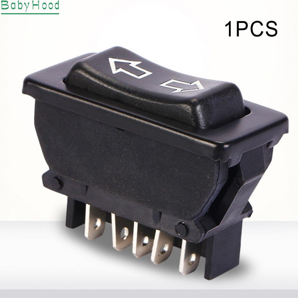 UNIVERSAL 12V 20A 2 WAY MOMENTARY ELECTRIC AERIAL UP DOWN ROCKER SWITCH ...