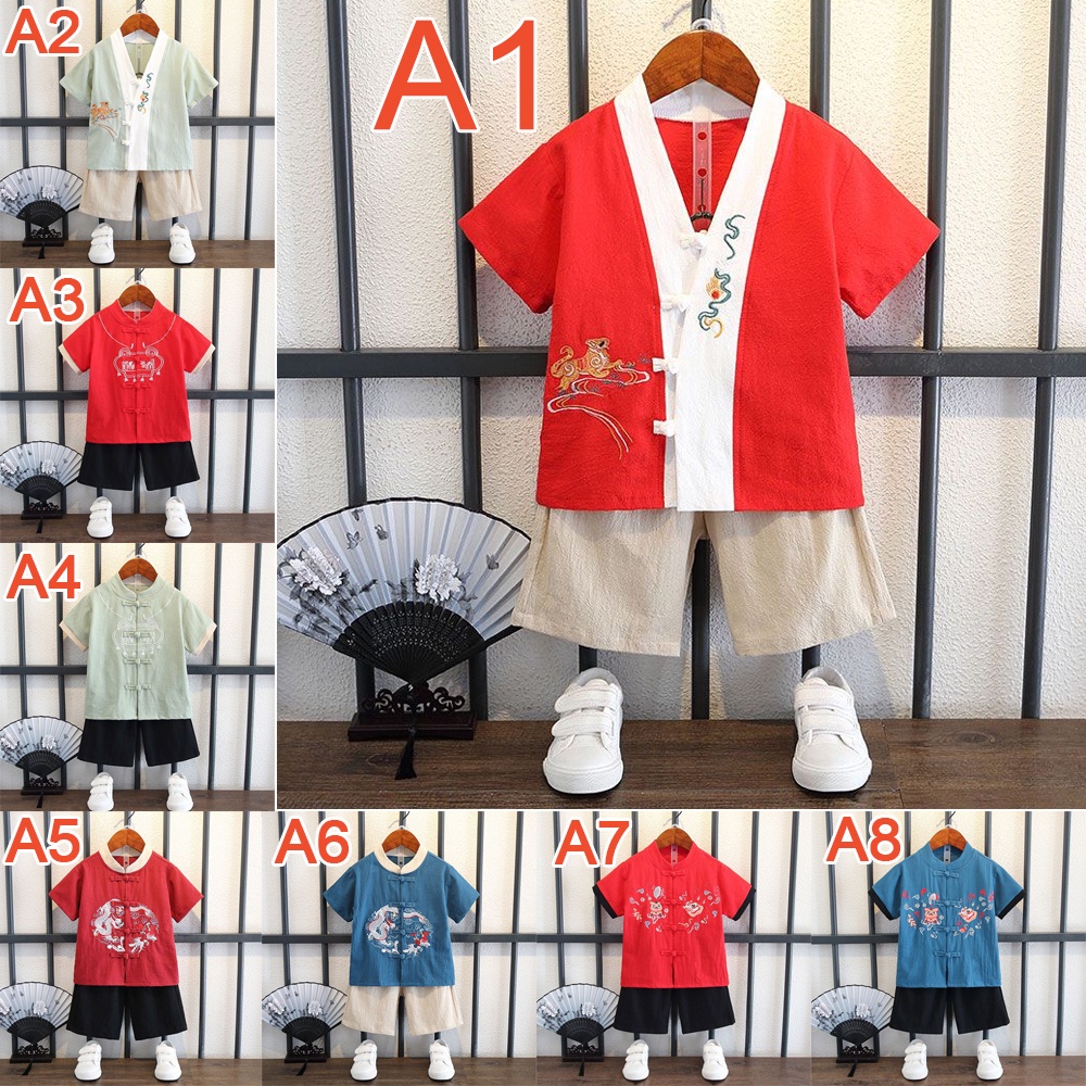 2024 Hanfu Costume for Kids Boys Traditional Chinese New Year Costume