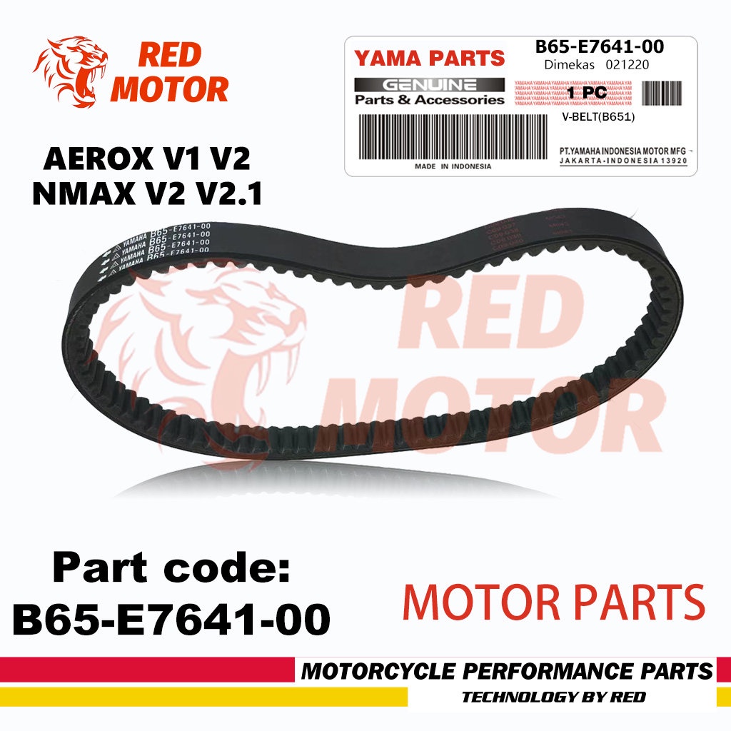 Motorcycle Original Yamaha Drive Belt NMAX Authentic B65 / 5TL / 2DP Shopee Philippines