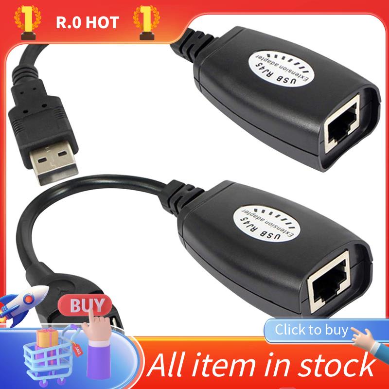 USB to RJ45 RJ 45 LAN Cable Extension Adapter Extender USB to Network ...
