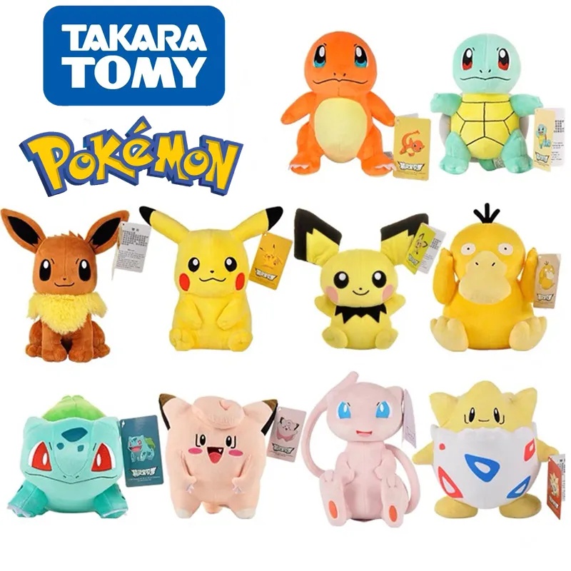 Original Takara Tomy Pokemon Plush Toys Pikachu Squirtle Stuffed Plush ...