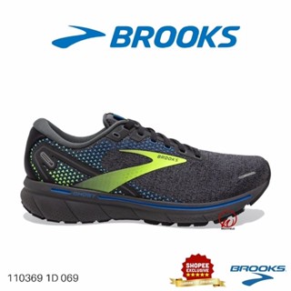 Brooks mens outlet ghost 11 sale