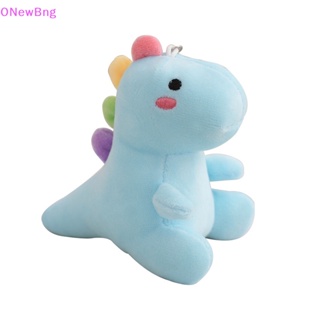 Cute Bibble Stuffed Animal Toy for Kids - Collectible Kawaii Plushies Doll  Gift for Boys Girls 