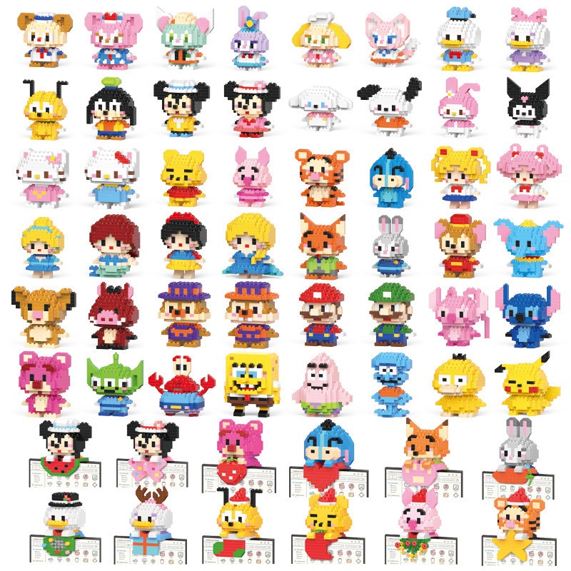 48 Styles Cartoon Character Building Blocks Small Particle Building ...