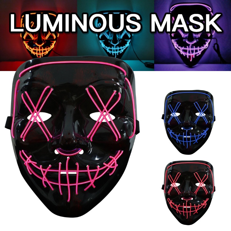 1P Scary Halloween Cosplay Light Up Purge Mask Halloween Masquerade