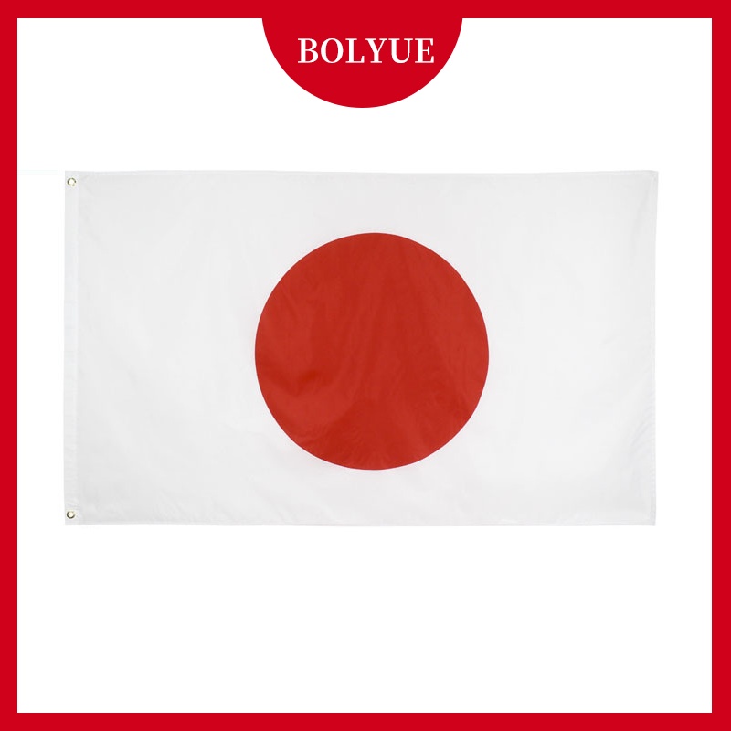 3x5 Feet Japan Flag Festival String Flags | Shopee Philippines