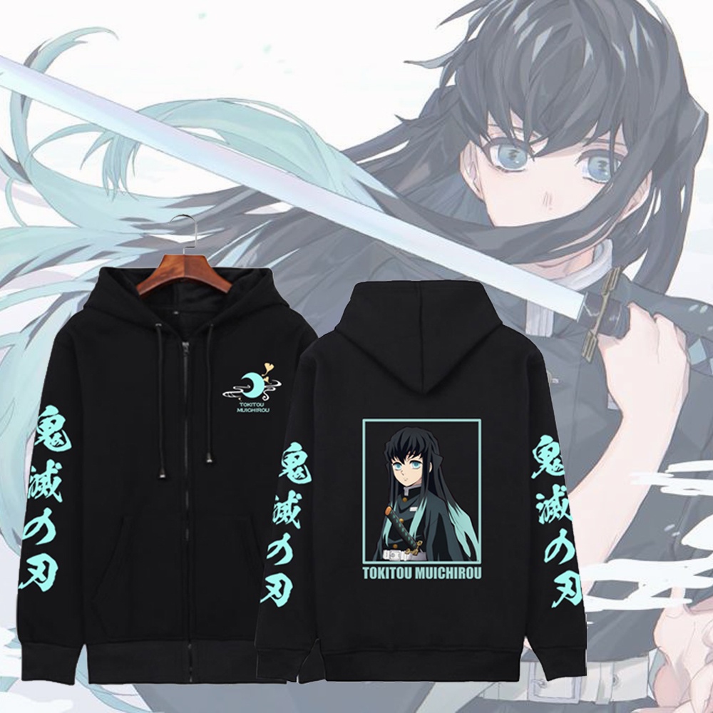 Japanese Anime Demon Slayer Zipper Hoodie Cosplay Cartoon Tokito ...
