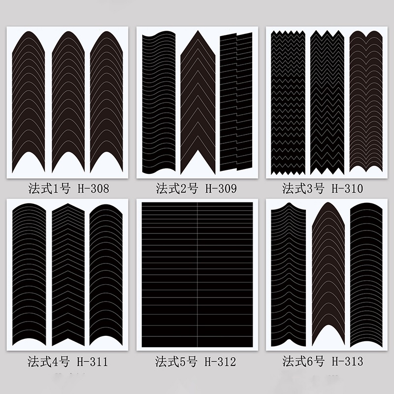 French Edge Assist Stickers for Nail Enhancement DIY Nail Enhancer V ...