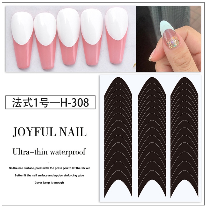 French Edge Assist Stickers for Nail Enhancement DIY Nail Enhancer V ...