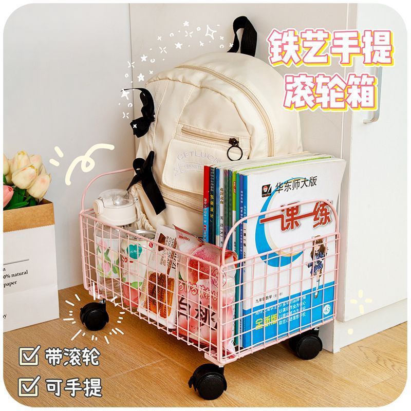 Small bookshelf under the table beside the desk moving trolley beside