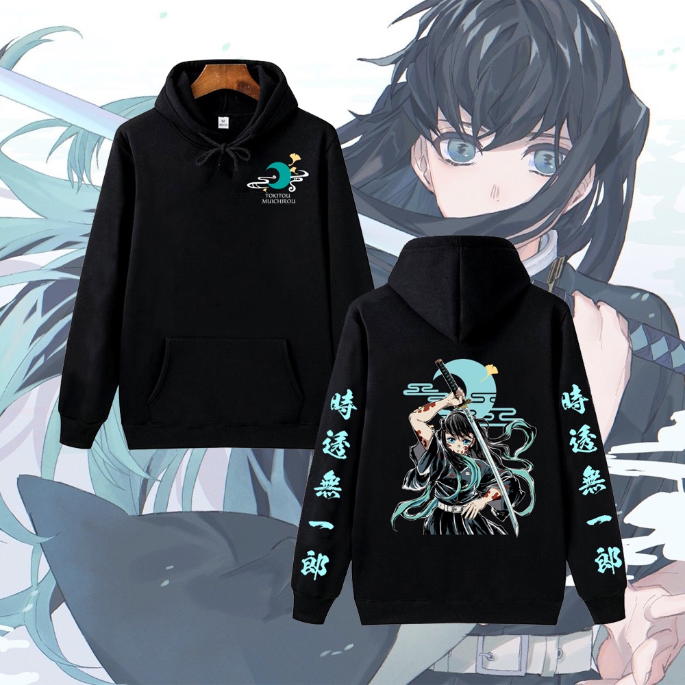 Hot Sale Anime Demon Slayer Hoodie Muichiro Tokito Graphic Printed ...