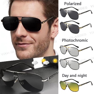 Day and night dual-use color-changing sunglasses male trendy