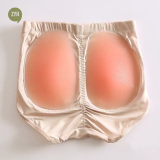 1 Pair Enhancing Buttocks Enhancers Inserts Comfortable Removable Push Up  Sexy Padded Panties Women Fake Butt Silicone Hip Pads - AliExpress