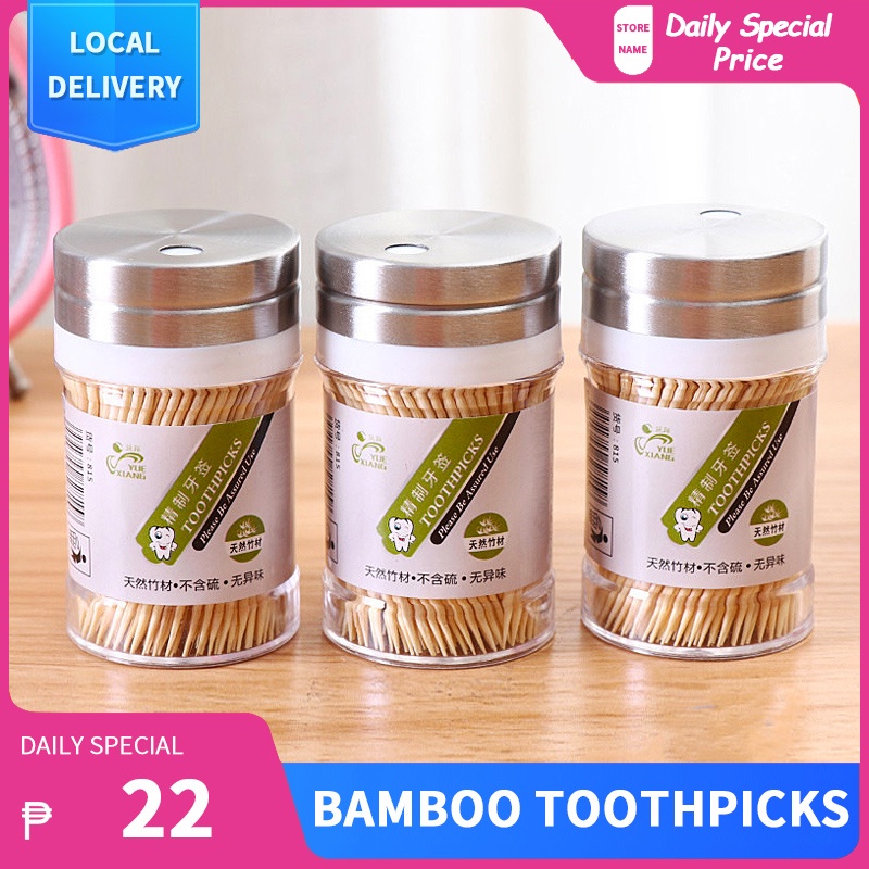 Bamboo Toothpicks Stick Holder with Stainless Steel Cover Dispenser
