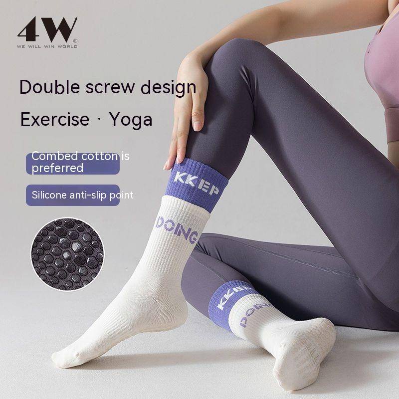 Yoga socks women's nonslip silicone sports socks tube solid color