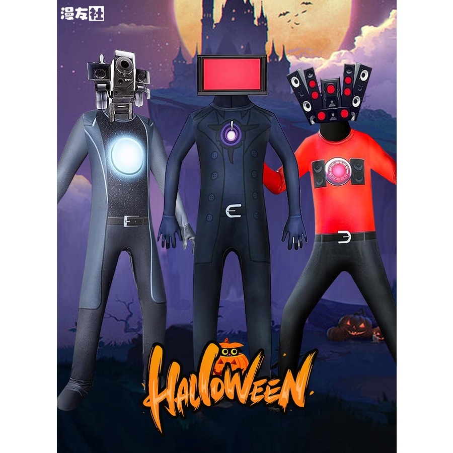 Manyou Club Halloween cos Horror Game TV Man Toilet Man Bodysuit Role ...