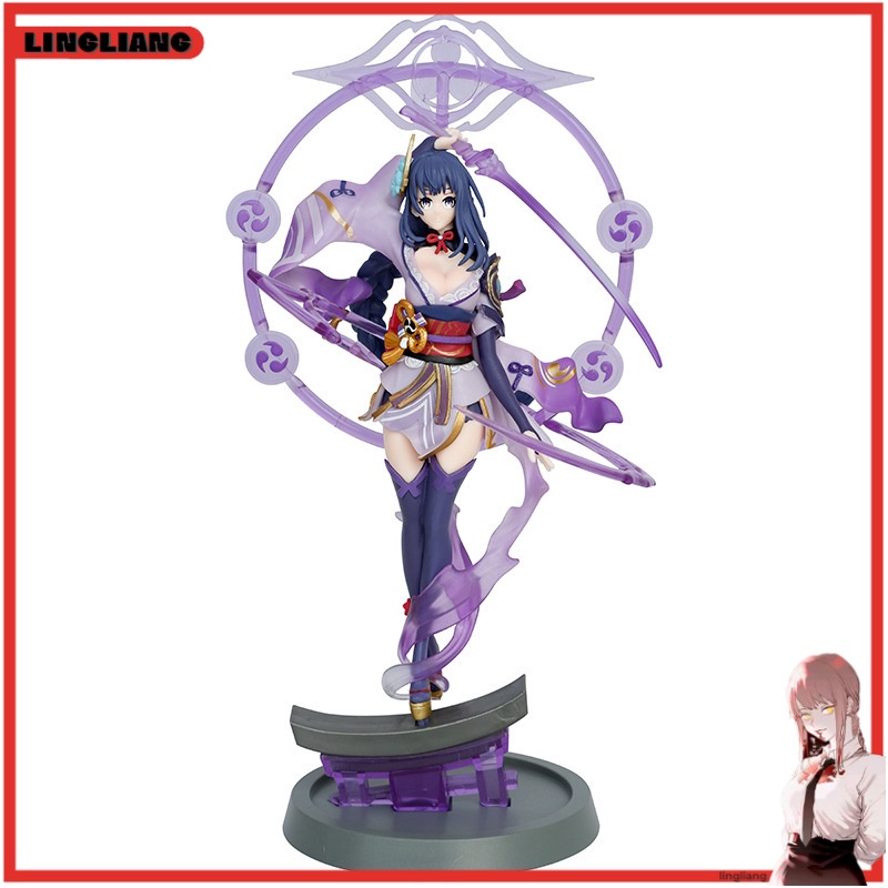 Mô hình Beelzebul trong Genshin Impact - figure Beelzebul Raiden Shogun